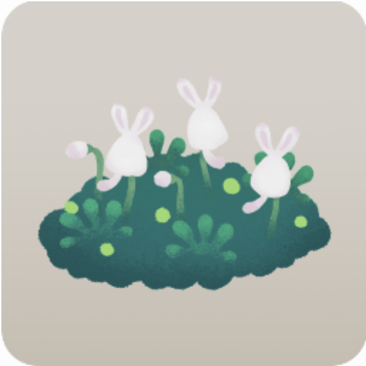 珍しい苔の茂み