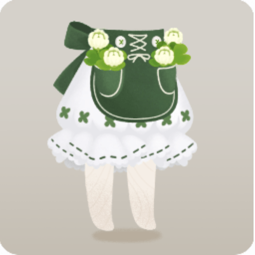 庭小人のスカート