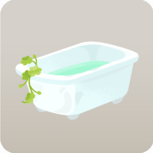 置きっぱなしの浴槽