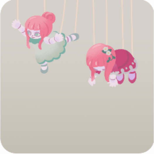 踊る姉妹のマリオネット