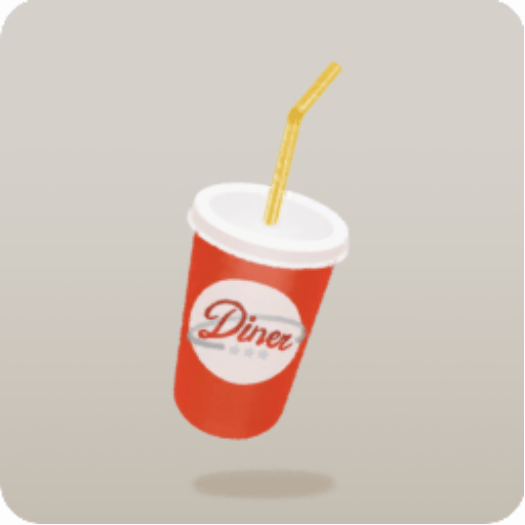 ダイナーのドリンク