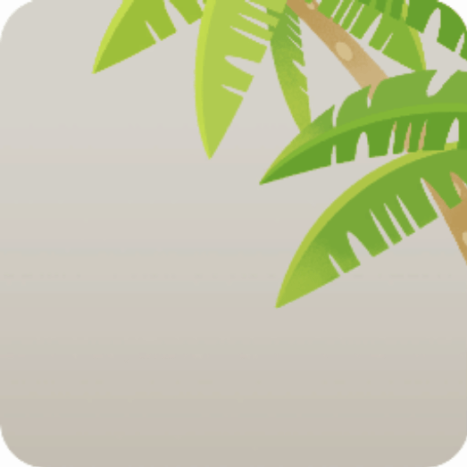 ヤシの木の茂み