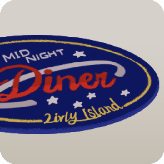 ダイナーの小さなラグマット