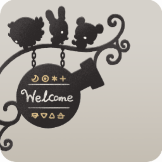 リヴリーシルエット看板