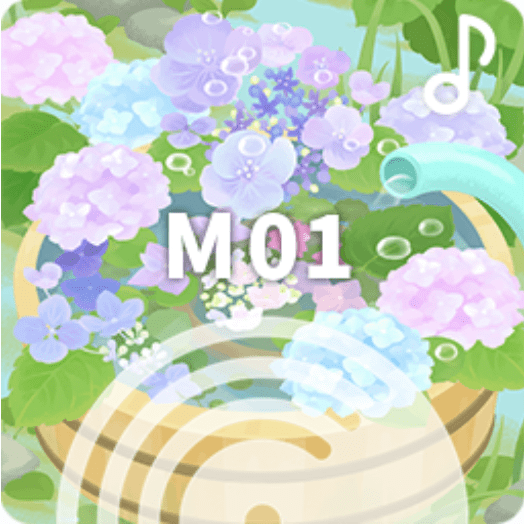 ♪ 紫陽花咲く庭の水音(環境音)
