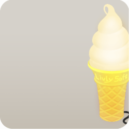 ソフトクリームライト