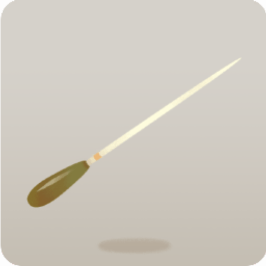 こだわりの指揮棒