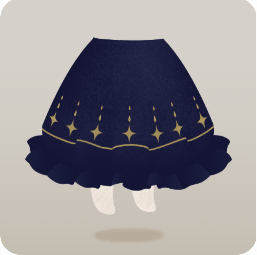 天文学者のスカート