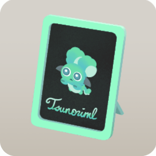 写真立て・ツノリムル