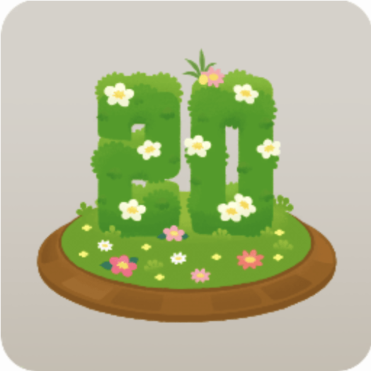 20周年アイランドトピアリー