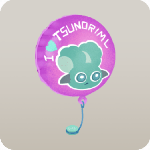 アイラブツノリムル風船