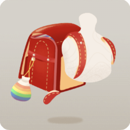 赤いランドセル