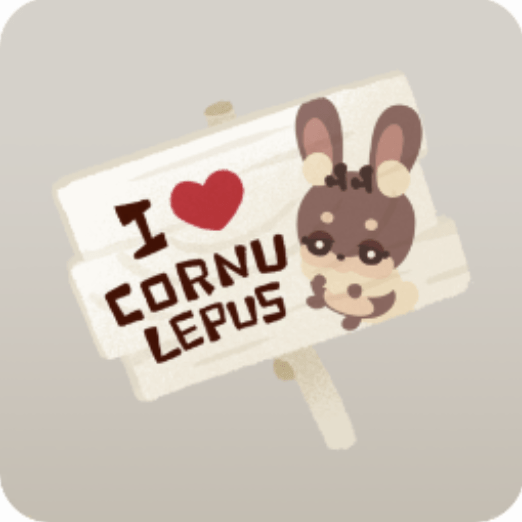アイラブコルヌレプス看板