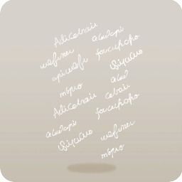 研究ノートオーラ