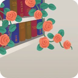 バラと白い本棚