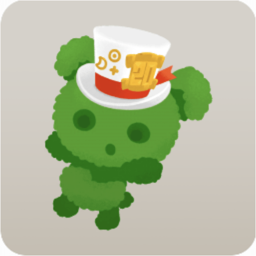 20周年ピグミートピアリー・右