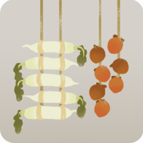 干された大根と柿