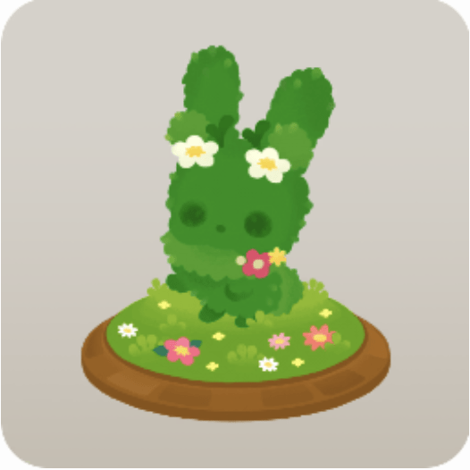 コルヌレプスアイランドトピアリー