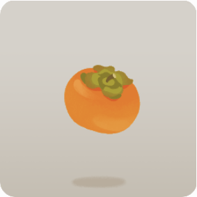 おいしそうな柿