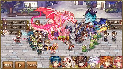 るるたるイデア攻略まとめwiki Gamerch るるたるイデア攻略まとめwiki Gamerch