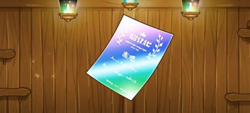 るるたるイデア リセマラにかかる時間は1分 引き直しガチャの解説 るるたるイデア攻略wiki Gamerch