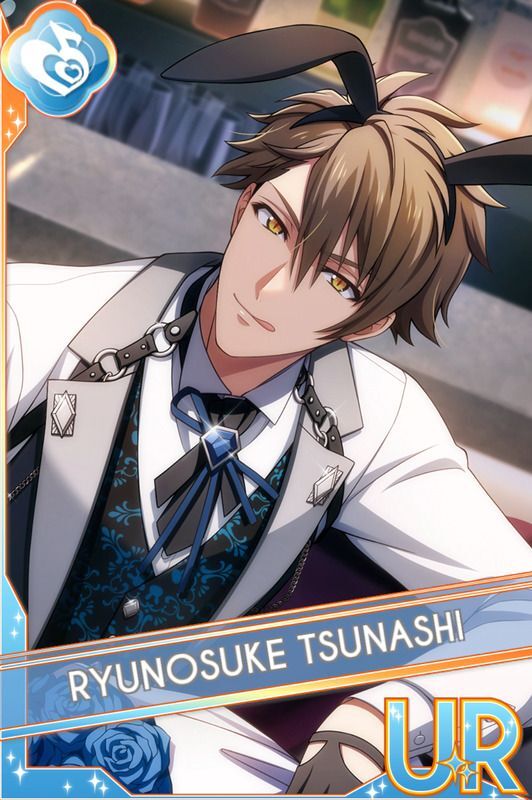 UR】十 龍之介【cafe rabBit Day3】 - アイナナ 攻略wiki | Gamerch