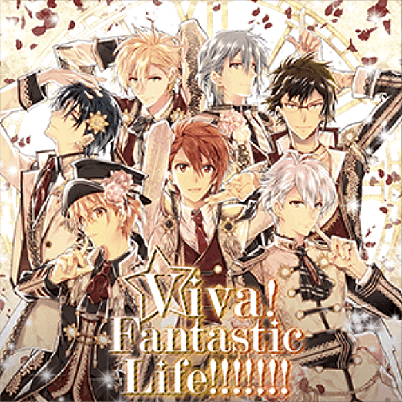 Viva Fantastic Life アイナナ 攻略wiki Gamerch Viva Fantastic Life アイナナ 攻略wiki Gamerch