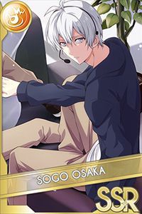 壮五ユニット