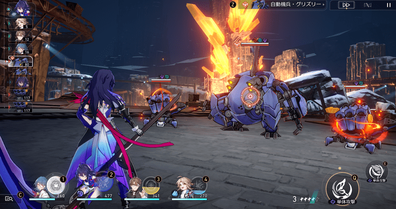 自動機兵:グリズリー