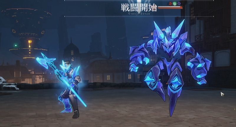 コルゼを傷つけたモンスター