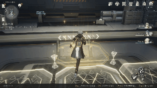 希少な材のルート