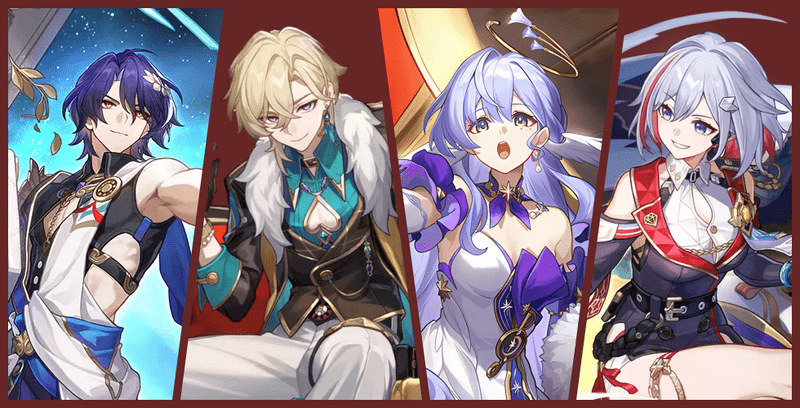 追加攻撃パーティ