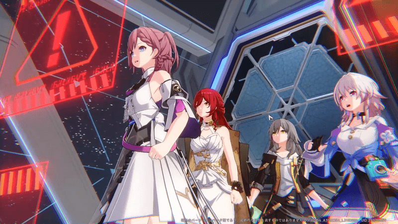 スタッフ二人の様子を確認した後のイベント