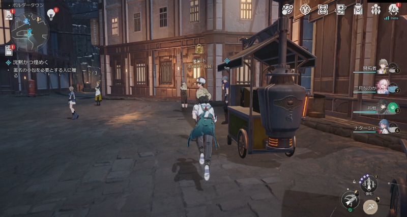 やせ細った鉱夫