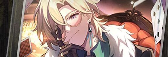 アベンリュリンのモチーフ光円錐