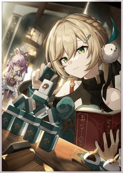 今日も平和な一日