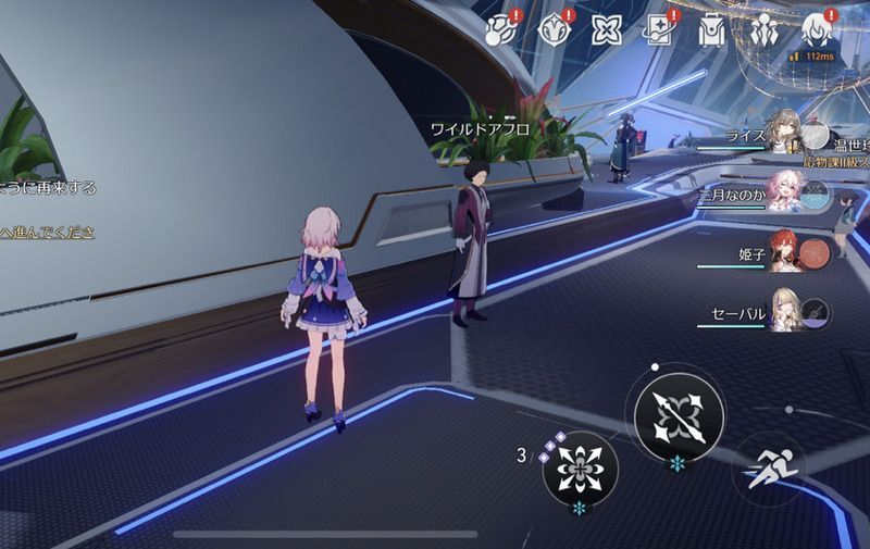 アフロの居場所外観