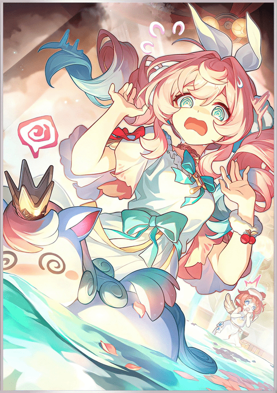 休日のバルネア大冒険