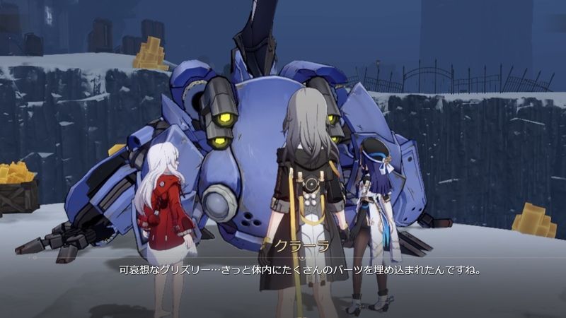 大きいロボット