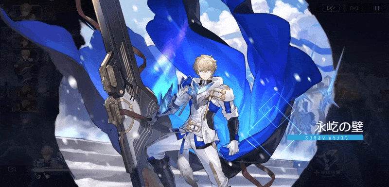 ジェパード性能1