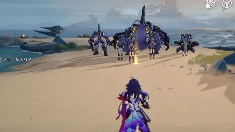 三大善人のいる場所に近づく