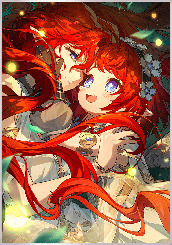 明日の明日まで