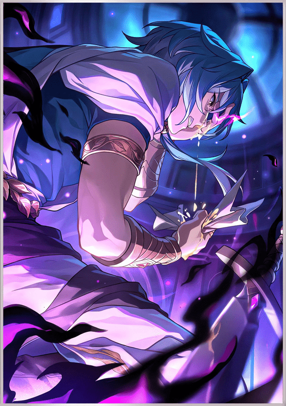 終点でまた会おう