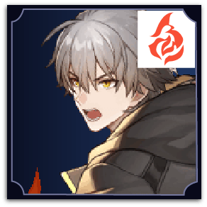 炎主人公