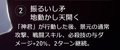 2凸がおすすめ