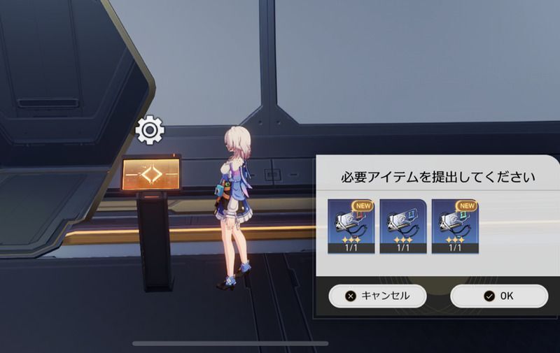 三重アクセス認証の部屋