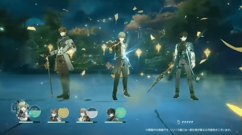 フォフォの性能