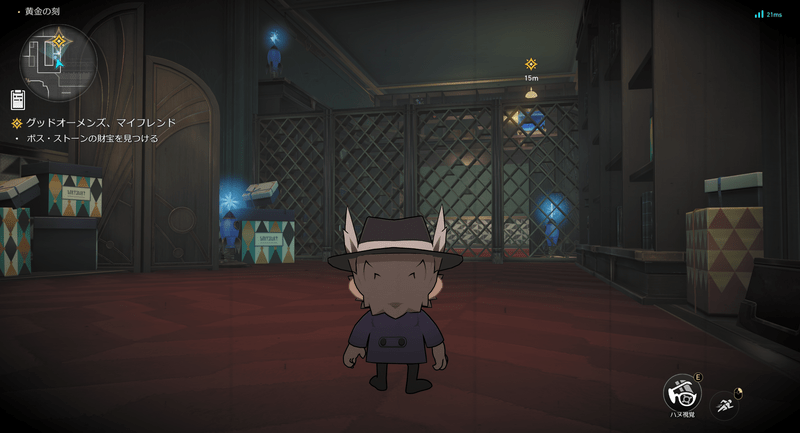 トランスポート