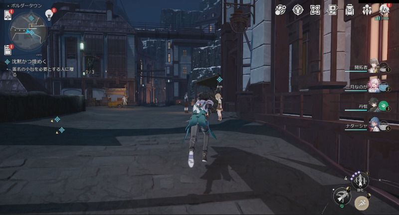 徘徊している女の子