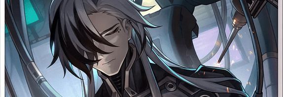 ブートヒルの光円錐